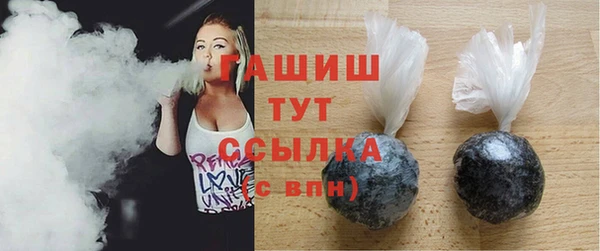 кокаин перу Алзамай