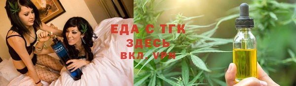 гашиш Алексин