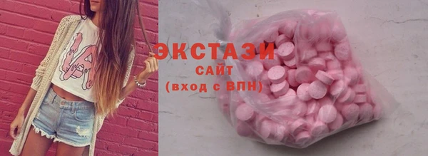 кокаин перу Алзамай
