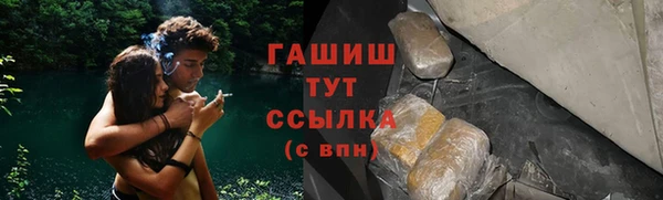 гашиш Алексин