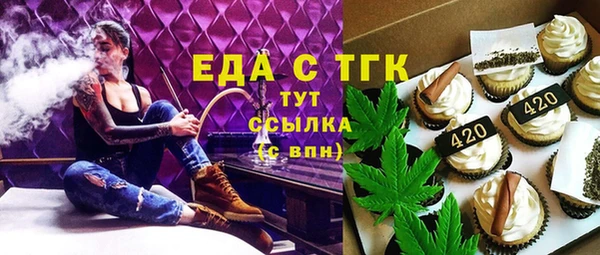 гашиш Алексин