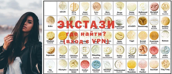 гашиш Алексин