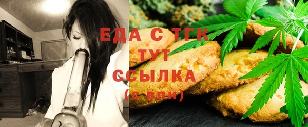 гашиш Алексин