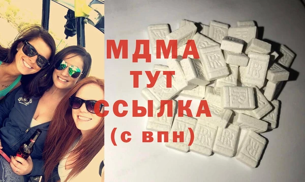 ALPHA PVP Алексеевка