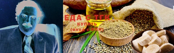 кокаин перу Алзамай