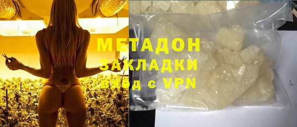 гашиш Алексин