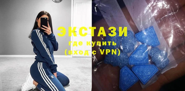 ГАЛЛЮЦИНОГЕННЫЕ ГРИБЫ Ладушкин