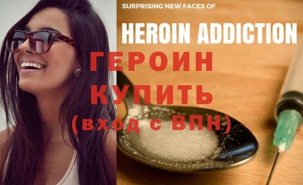 прущая мука Лабытнанги