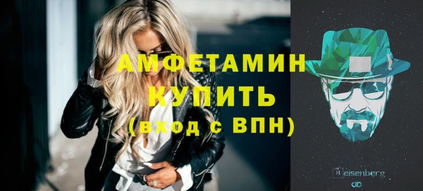кокаин перу Алзамай
