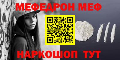 героин Заводоуковск
