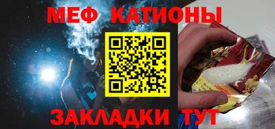 героин Заводоуковск