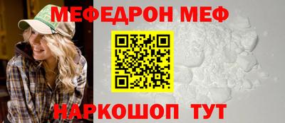 героин Заводоуковск