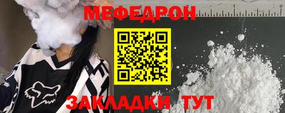 героин Заводоуковск