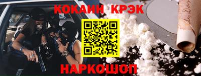 хмурый Жуковский