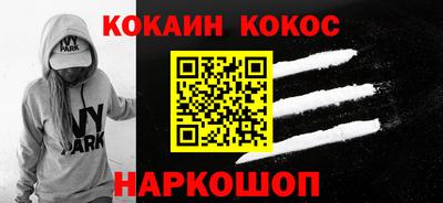 индика Нягань