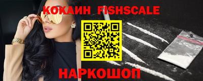 мескалин Заволжье