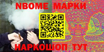 хмурый Жуковский