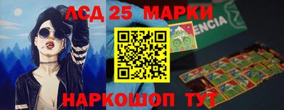 героин Заводоуковск