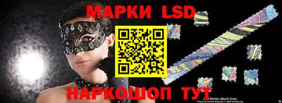 хмурый Жуковский