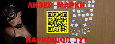 хмурый Жуковский