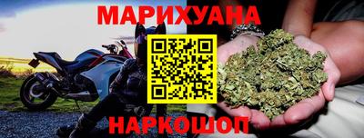 хмурый Жуковский