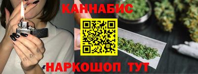 мескалин Заволжье