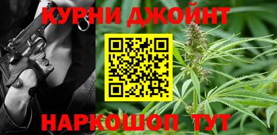 хмурый Жуковский