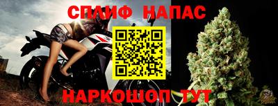 героин Заводоуковск