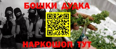 хмурый Жуковский