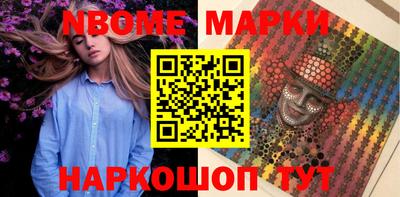 героин Заводоуковск