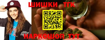 героин Заводоуковск