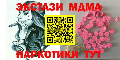 героин Заводоуковск