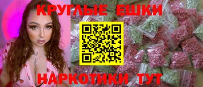 хмурый Жуковский