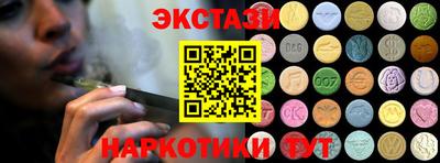 хмурый Жуковский