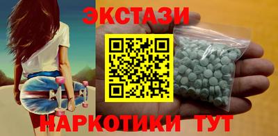 хмурый Жуковский