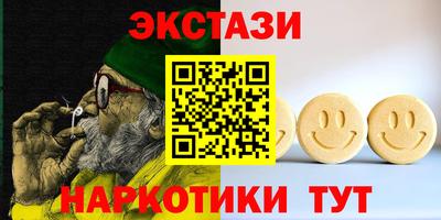 хмурый Жуковский