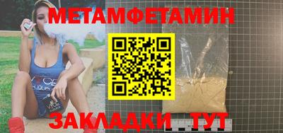 героин Заводоуковск