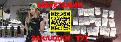 хмурый Жуковский
