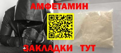 героин Заводоуковск