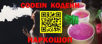 героин Заводоуковск