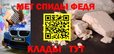 мескалин Заволжье