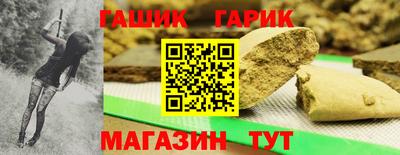 мескалин Заволжье