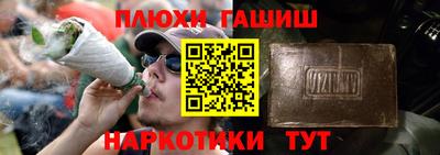 мескалин Заволжье