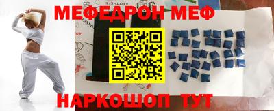 героин Заводоуковск