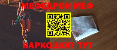 хмурый Жуковский