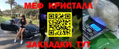 хмурый Жуковский