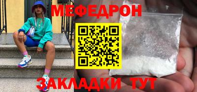 героин Заводоуковск
