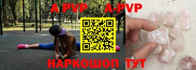 хмурый Жуковский